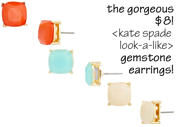 Kate Spade Earrings… nearly identical for $8!